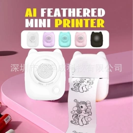 热敏打印机;拍立得相机;迷你相机