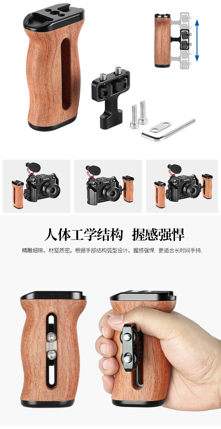 更新适用四个接口_07