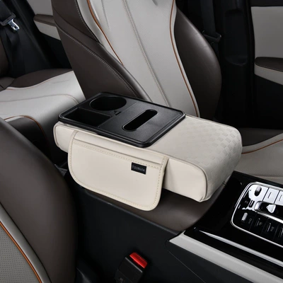 Armrest box pad, Model Car Multifunctional Central Armrest - small-size-ivory-white