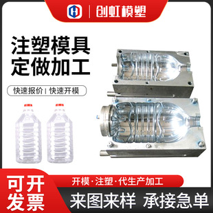 PETƿ��ע��ģ�����촵ƿģ���͉�ˮ������ƿ�A���ͼ�ģ���_ģ