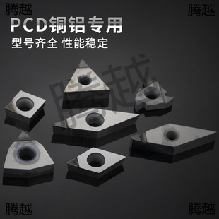 ����ʯ��ƬPCD��Ƭ܇���^�����~�����ص����X���R��܇������