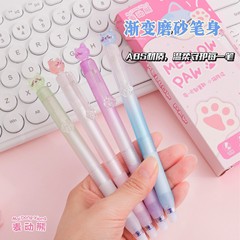 麦动熊 小猫陪读可擦笔按动学生文具4支盒装水笔按动速干油墨笔