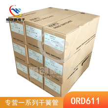 �ձ�ORD611  KOFU/OKI �ߴ�2*10MM С�ߴ��Ʒ�| �ɻɹ� OKI611