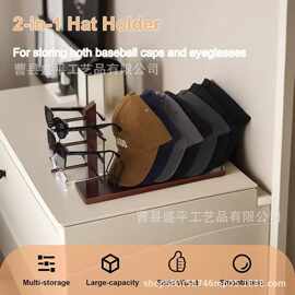 家用木质置物架玄关帽子眼镜实木收纳架多用途木制展示架