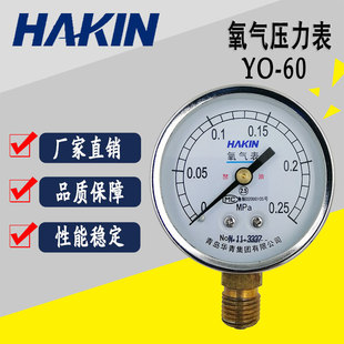 ���u�A��������YO60 �������≺������ո߉���α��^M14����