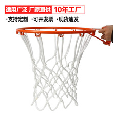 篮球网标准专业级篮球架网筐网三色尼龙篮球网专业比赛级篮球筐网