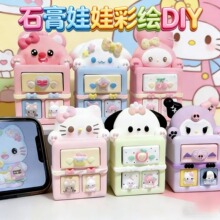 �������w�ռ{�ռ{����޹ʯ����ͯ�T�f�Tɫ�ֹ����L����diy