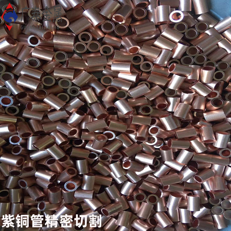 T2紫铜管六角管紫铜盘管空调冷凝软管h6562h59黄铜管定制折弯加工