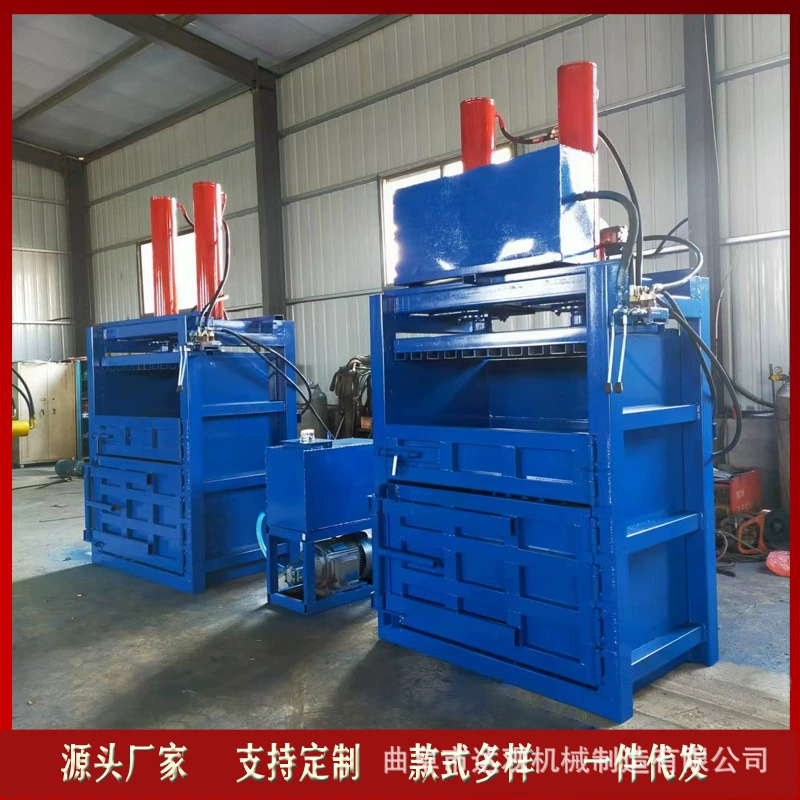 120-тонная полностью канальная сталь вертикальная гидравлическая пресс-подборка для макулатуры