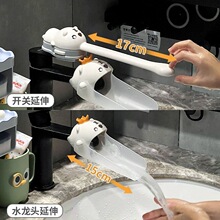 ��ͯˮ���^����������ϴ��ϴ��̨����ϴĘ�迨ͨ���L���L�ɐ��_�P