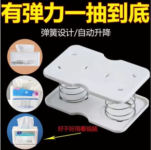 ���l�����Џ����м�һ�鵽���Ԅӳ鼈�е����p��������֧�ܼ��폗