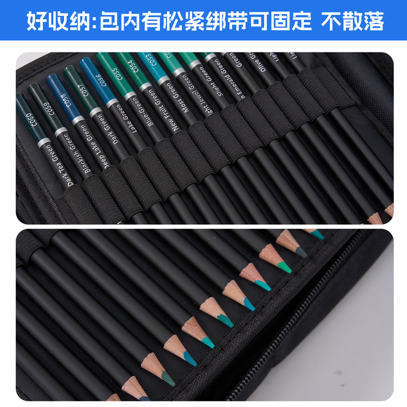 Juego de lápices de color a base de aceite de 120 colores transfronterizos bolsa de almacenamiento color de madera plomo pintura de arte pluma de pintura al por mayor