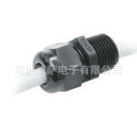 Heyco 3202电缆固定件和配件