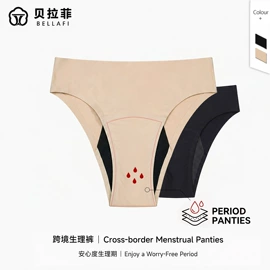 女士三角裤;女士丁字裤;塑身连体衣