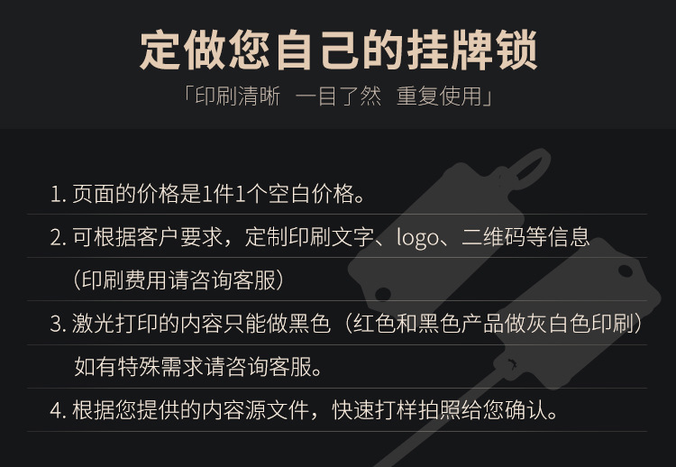 详情页_01-阿里