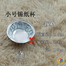 ?�決�a��һ�����͸ߜع������|С�\���a������������X��Ŵ�׵�