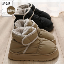 ��ˮ��Ь�⴩����ЬŮʿ�����ӽq����2026�¿ů�����H��Ь��