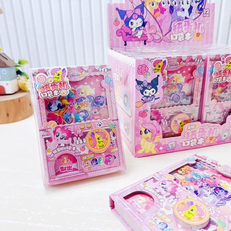 Новый скрученный яйцо