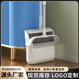 拖把、拖布桶;平板拖把;扫把、簸箕