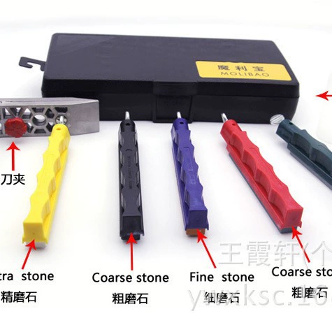 Mo Libao портативный быстрый точилка с фиксированным углом