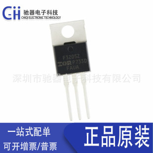 ȫ��ԭ�b IRF3205ZPBF ֱ��TO-220 N�ϵ� 55V75A MOSFET��Ч����
