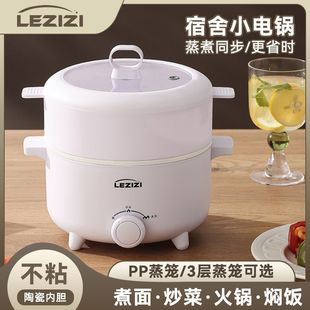 ��������W��偼��ö๦��һ�w늳��˳��С�������늟���