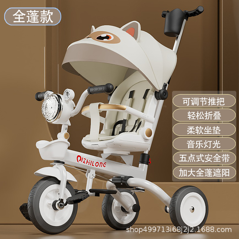 Spot al por mayor triciclo para niños multifunción plegable para bebés y niños pequeños pueden sentarse y acostarse música cochecito bicicleta