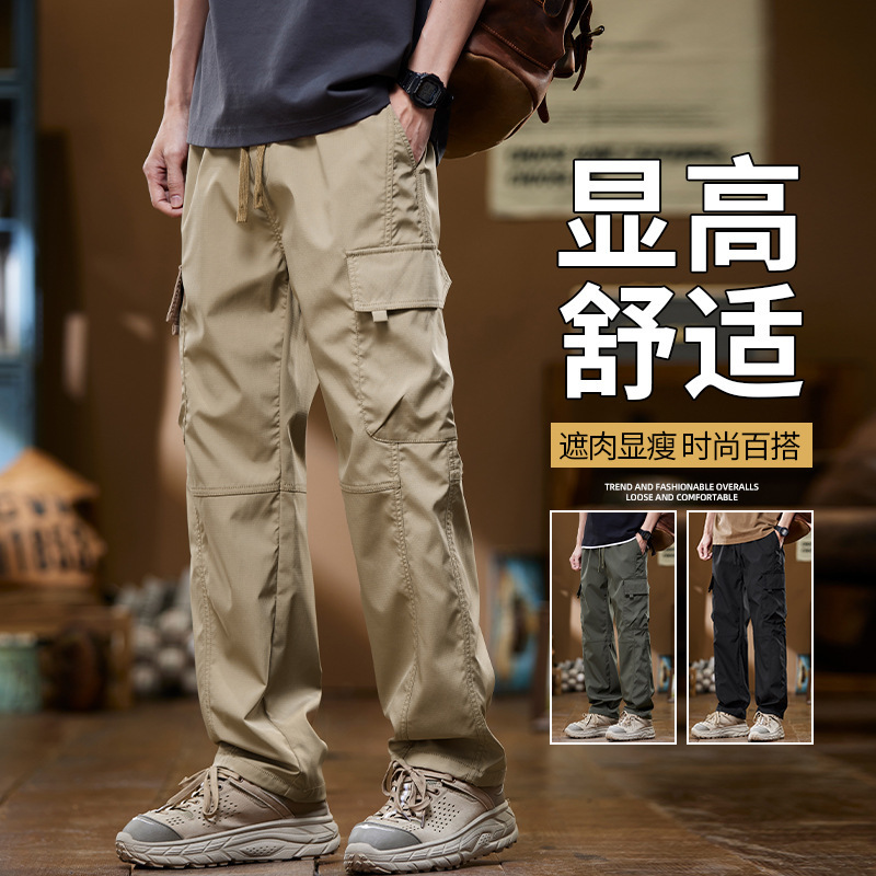 2026 Spring and Summer New Trendy Brand Work Pants for Men, Dark Plaid Floor-Length American-Style Casual Pants, Loose Long Pants for Men