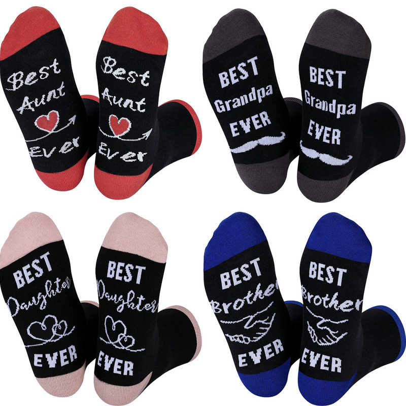 This Man Is One Awesome Dad Father's Day Socks Knitted Jacquard Mid-Calf Socks