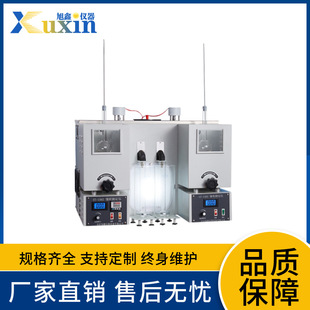 ST-1562B�s�̜y���� �ЙC�܄��г̷����z�y�x �г̃x