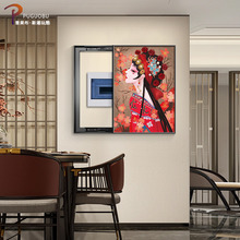 ���������늱����b��Q��͏d������ړ������������荒쮋