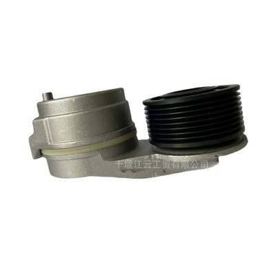 Remen gəricisi Qsb5.9 Qsb6.7 Engines