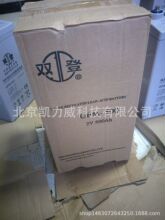 p늳GFM-500Kp2v500AHֱ̫܏S