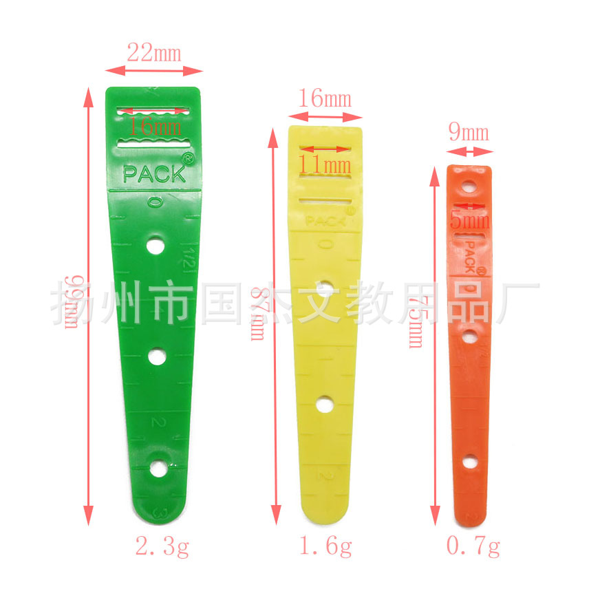 塑料彩色鬆緊帶穿帶器3款/袋穿鬆緊帶細繩牛筋編條拼布易穿器工具
