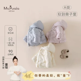 童套装;童裤;童打底衫