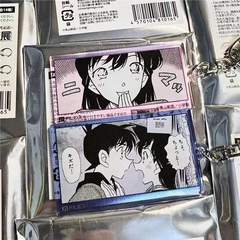 名探侦コナンキーホルダーストラップアニメ周辺雰囲気感工藤新一毛利兰透カードバッグストラップ
