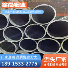江苏焊管厂批发零售大口径Q345B去筋钢管 可定尺零切量大优惠
