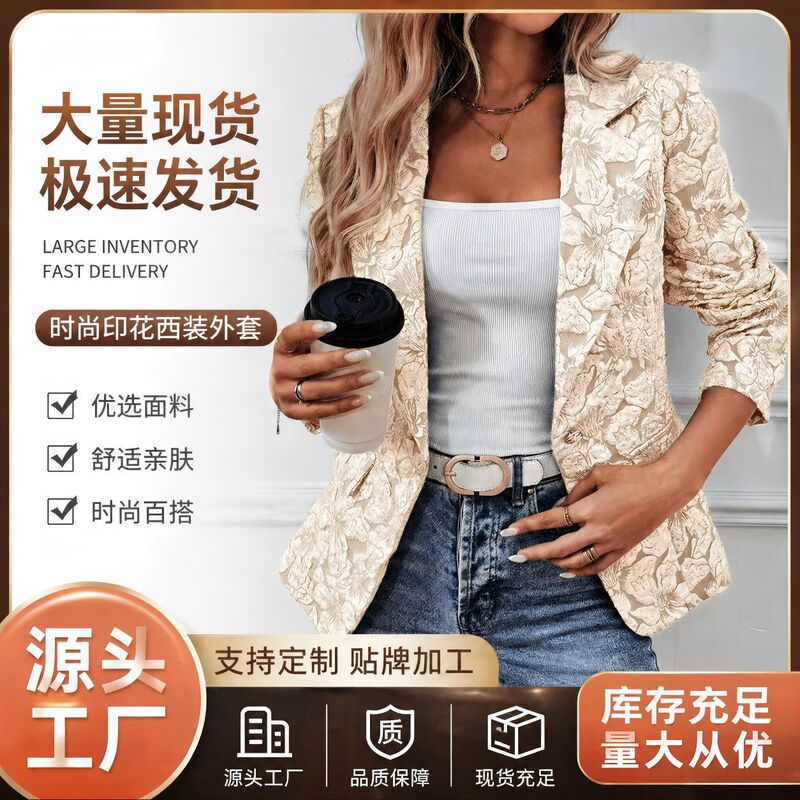 New Fashion Casual Spring and Autumn Short Jacket Cross-Border Women's Hot-Selling Retro Lily Jacquard Slim-Fit Women's Blazer New Fashion Casual Spring and Autumn Short Jacket Cross-Border Women's Hot-Selling Retro Lily Jacquard Slim-Fit Women's Blazer