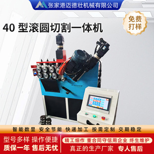 ����40�͝L�A�и�һ�w�C���؝L�A�C�ŷ����P��X�ķ��܏����C����