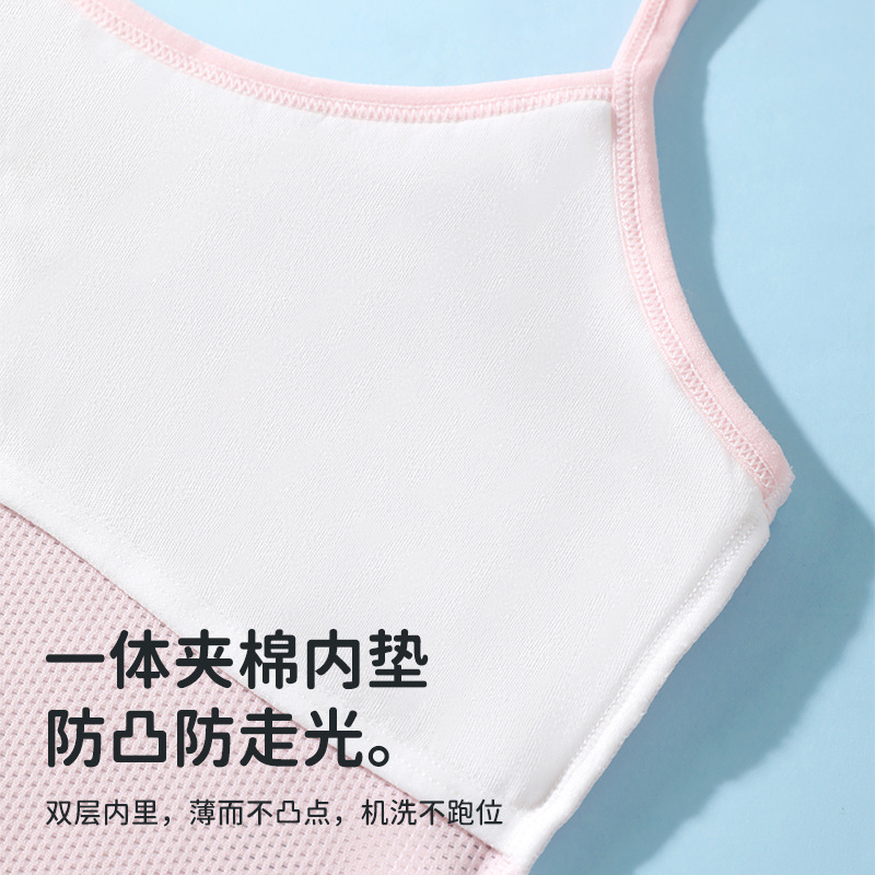 Camisetas sin mangas para niña, ropa interior sin costuras expuesta con ombligo para mujer, nuevo sujetador versátil de verano, envío directo de una pieza, cómodo y transpirable