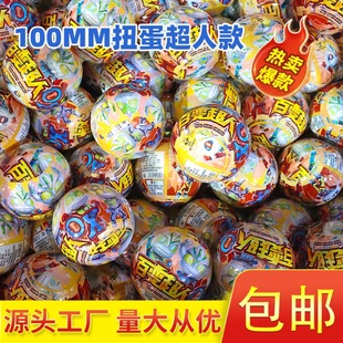 Ť���²𘷊W����ä�ЊW�ص���߃�ͯ�к���׃�ε��@ϲ��Ȥ������