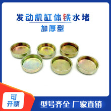 ��܇�l�әC����ˮ��؛܇���wˮ���^�Fˮ��������ˮ���w���^75����