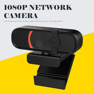 Cross-Border Private Model 1080P High-Definition USB Computer Camera Live Conference Online Class/Full Certification/Factory Direct Sales