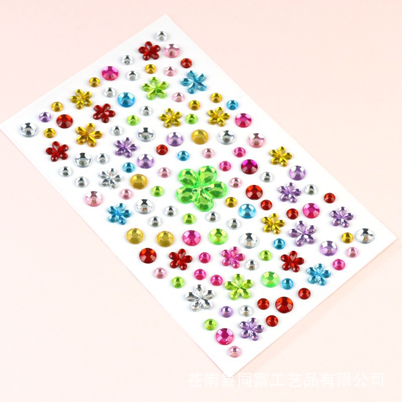 小号满天星梅花