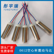 ԭ�S��؛0612����R�_䓚���ˮ늄���ˢ���ı�������Ʒ����΢��