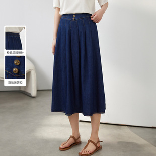 Xianlixiu Plus Size Women's Retro Hong Kong Style Pleated Dark Denim Skirt Fat mm 2024 Summer New Style