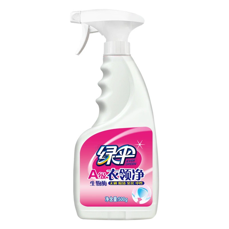 Зеленый зонтик Фабрика Прямые продажи Воротник Сетка 500 г оптовая продажа воротник манжета протирать Воротник Чистая химчистка магазин, посвященный