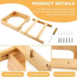 纸盘分配器橱柜下竹盘支架带螺丝刀螺丝厨房柜台纸盘存储收纳盒