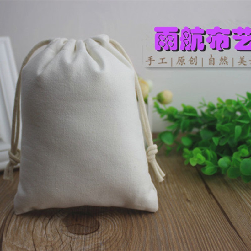 批发棉布双抽9*12cm印刷购物袋 帆布抽绳束口袋收口袋
