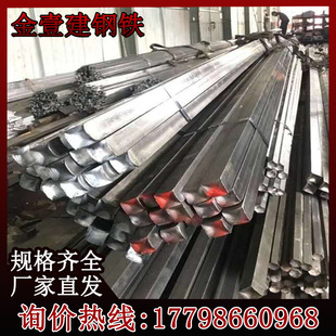 ���K����45#��η�䓹����������30*30��Ӳ���F�и��������l���]